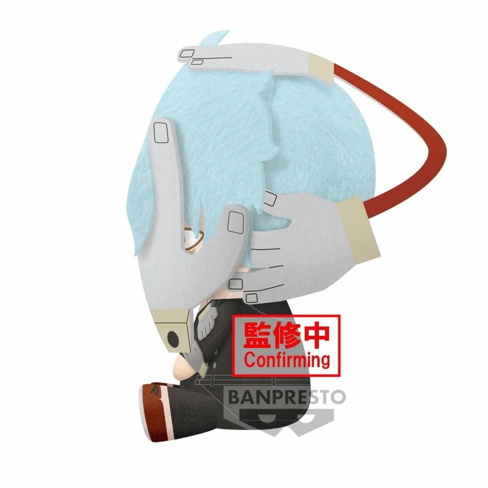 Banpresto My Hero Academia Tomura Shigaraki Big Plush 20cm