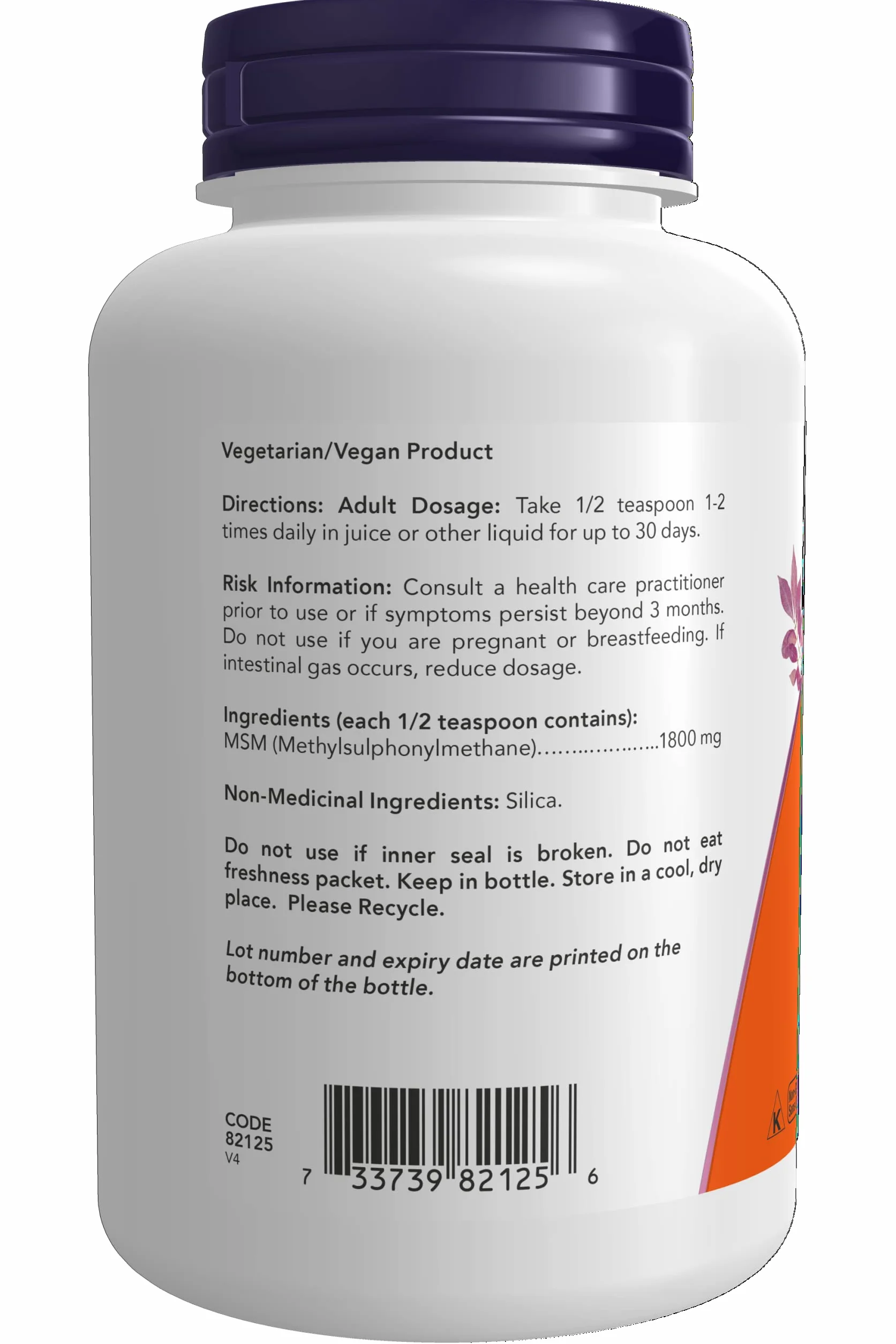 MSM Pure Powder 227g
