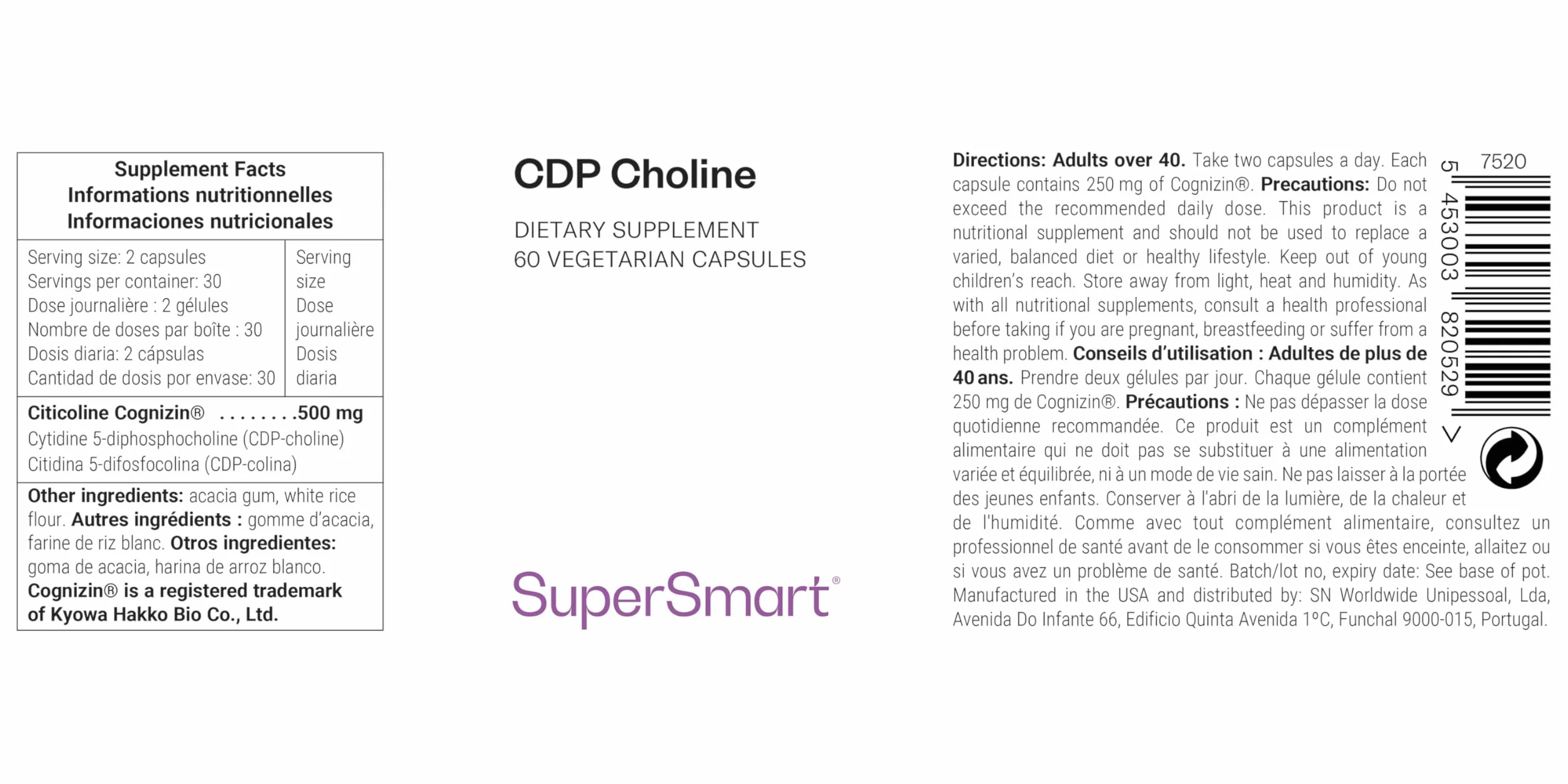 SuperSmart CDP Choline Colina brevettata biodisponibilità ottimale Dosaggio potente Vegano